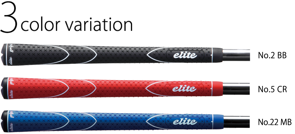 elite grips 〜あなたのゴルフに革命を起こすゴルフグリップ〜