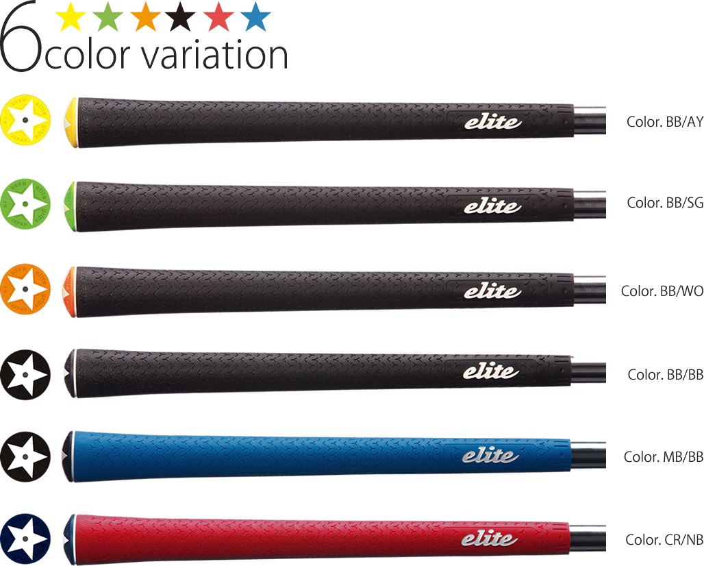 セール特別価格 エリートグリップ Y360°SV elite grips メール便対応可 260円