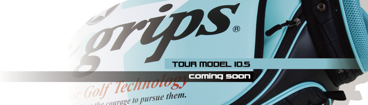 tour model 10.5 coming soon